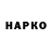 Экстази VHQ vitali Janzen