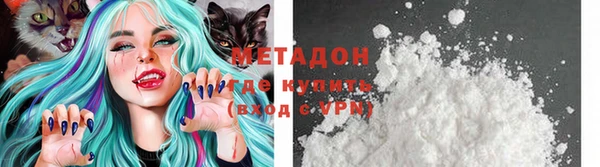 спиды Пересвет