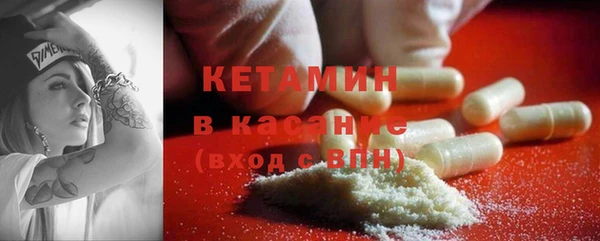 кокаин премиум Абаза