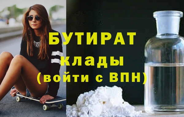 apvp Переславль-Залесский