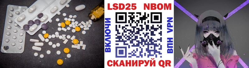 ЛСД экстази ecstasy  продажа наркотиков  Инта 